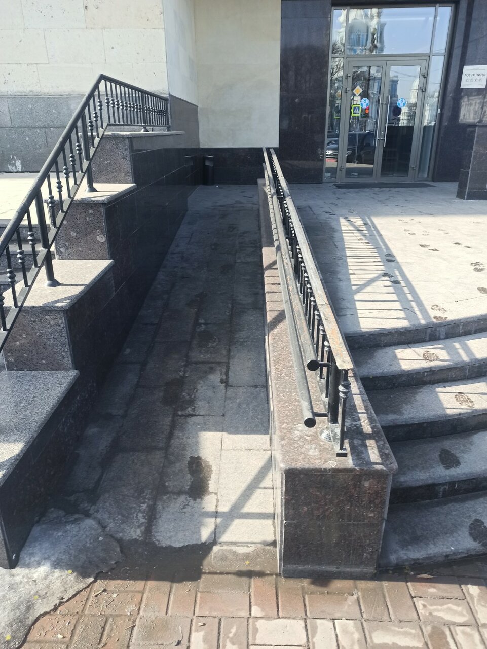 Гостиница Таврическая Санкт-Петербург-242