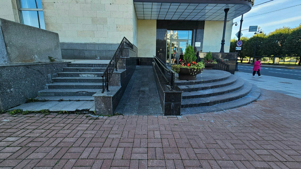 Гостиница Таврическая Санкт-Петербург-221