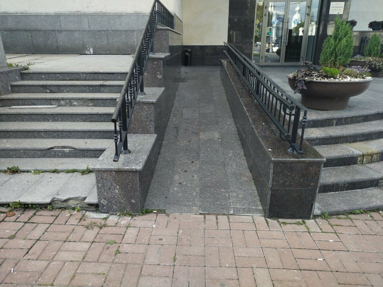 Гостиница Таврическая Санкт-Петербург-208