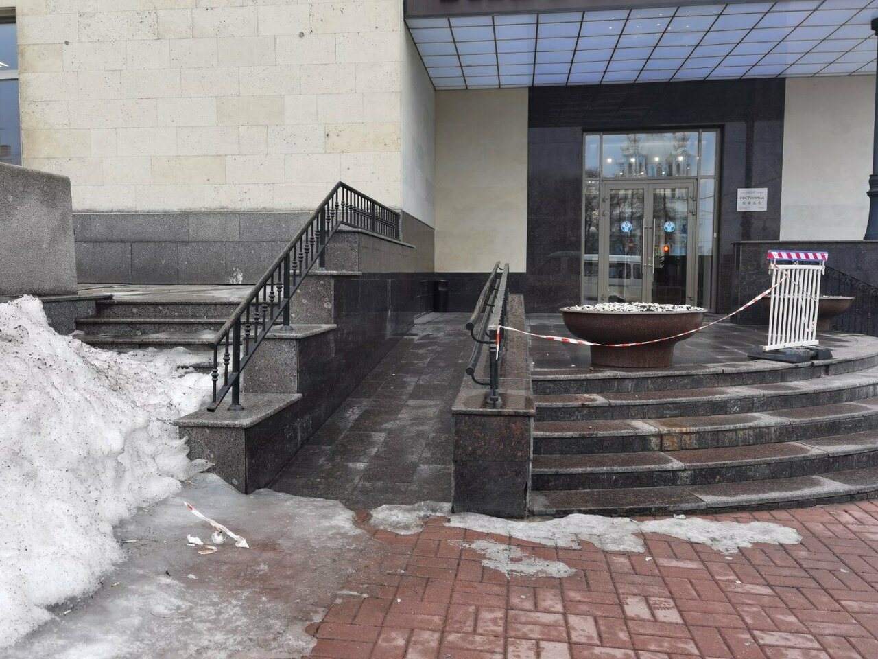 Гостиница Таврическая Санкт-Петербург-189