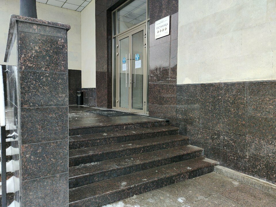 Гостиница Таврическая Санкт-Петербург-235