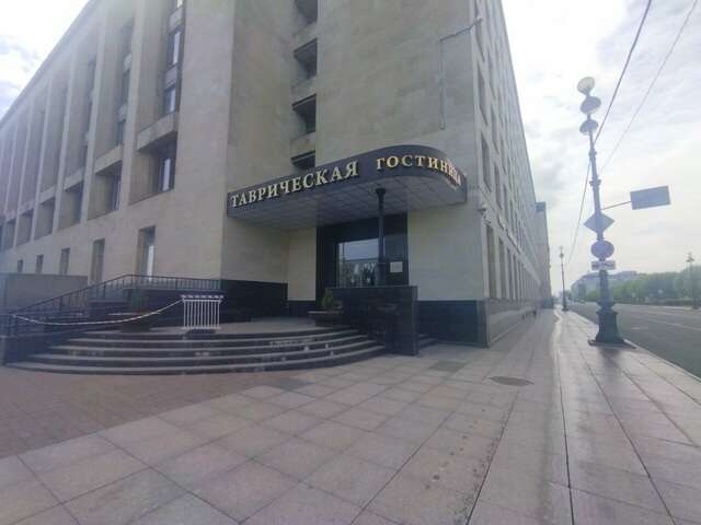 Гостиница Таврическая Санкт-Петербург-56