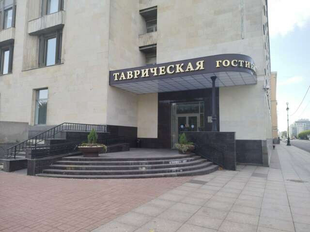 Гостиница Таврическая Санкт-Петербург-121