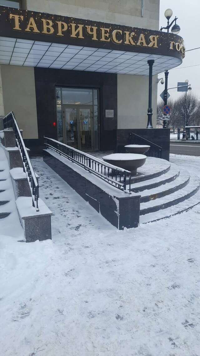 Гостиница Таврическая Санкт-Петербург-134