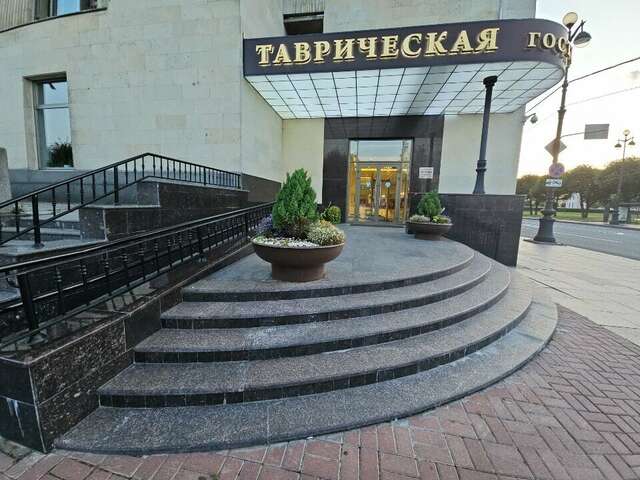 Гостиница Таврическая Санкт-Петербург-109