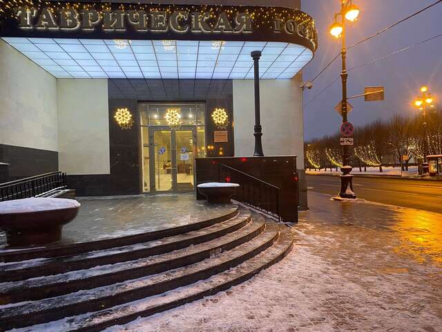Гостиница Таврическая Санкт-Петербург-82