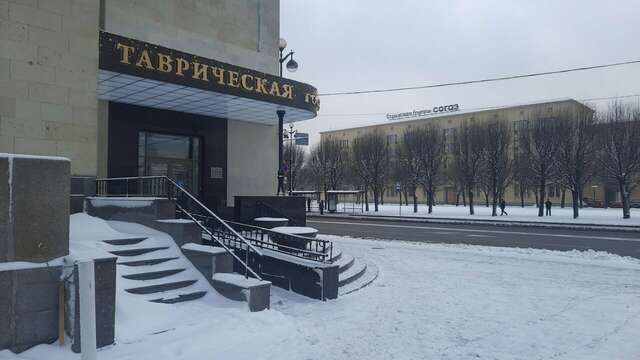 Гостиница Таврическая Санкт-Петербург-74
