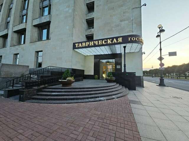 Гостиница Таврическая Санкт-Петербург-68