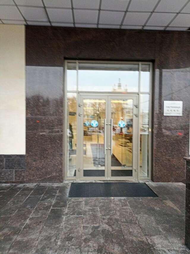 Гостиница Таврическая Санкт-Петербург-145