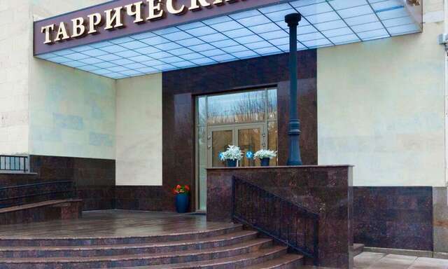 Гостиница Таврическая Санкт-Петербург-49